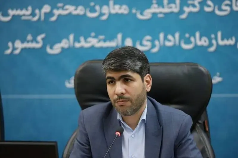 میثم لطیفی معاون رییس جمهور و رییس سازمان اداری و استخدامی کشور 