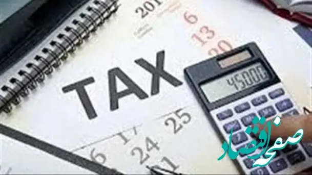 تبصره 100 مالیاتی چیست و چرا اهمیت دارد؟