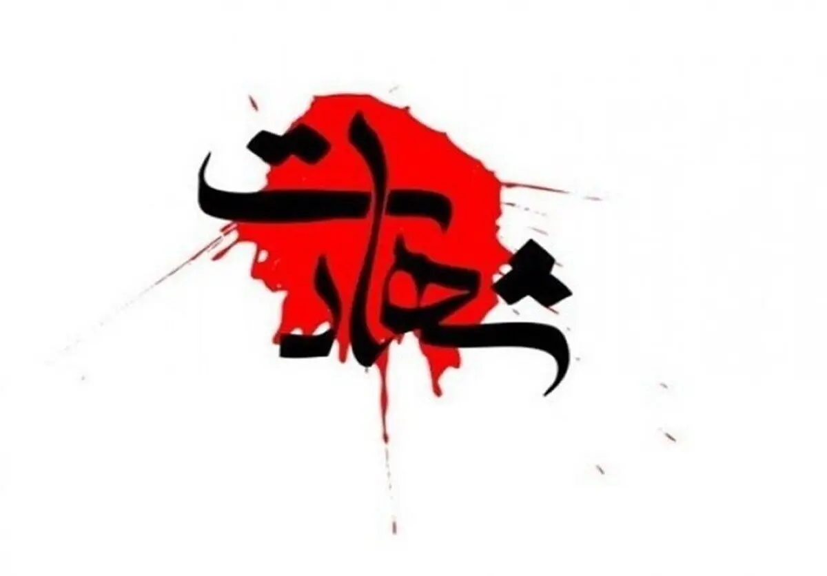 جزییات شهادت جانشین فرمانده سپاه پاوه در مسیر مراسم تشییع رهبر شهید