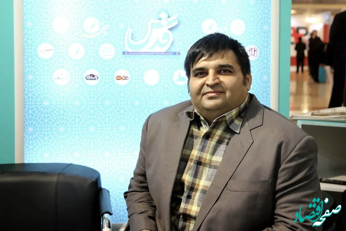 حسین رضازاده در دولت این پست را گرفت