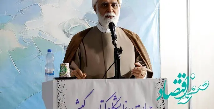 پیشنهاد امام جمعه کیش برای برگزاری "نمایشگاه کتاب کیش" در سطح بین المللی