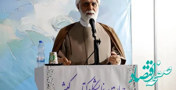پیشنهاد امام جمعه کیش برای برگزاری "نمایشگاه کتاب کیش" در سطح بین المللی