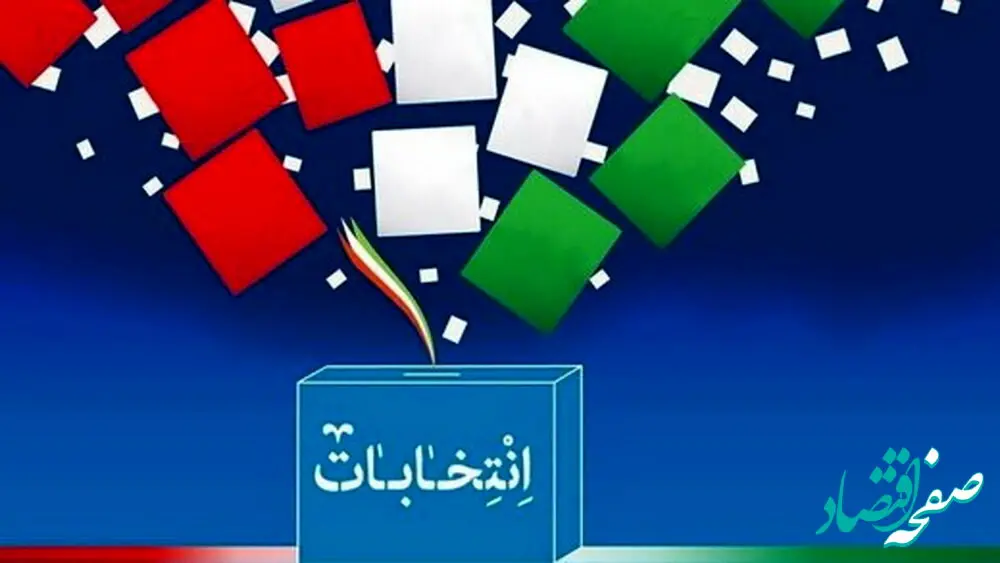 ناامیدی اصلاح طلبان به عبور از گیت شورای نگهبان