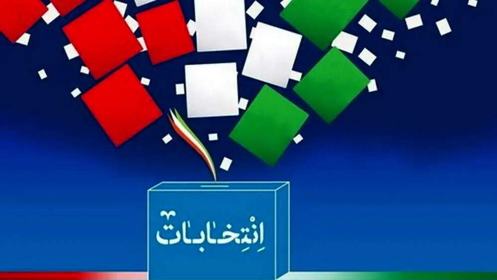 ناامیدی اصلاح طلبان به عبور از گیت شورای نگهبان