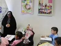 ‌زمان دقیق و جدید امتحانات کشوری دروس علوم و ریاضی پایه ششم دبستان 