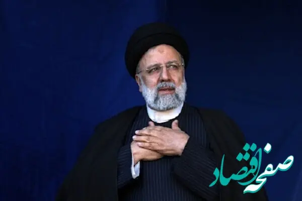 ویژگی های گفته نشده شهید جمهور، به گفته دختر سید ابراهیم رئیسی + ویدئو