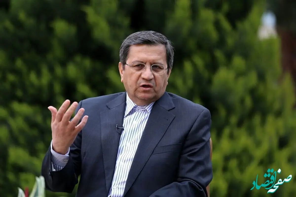 واکنش همتی به آزاد شدن منابع ارزی مسدودی ایران نزد کره جنوبی جنجال به پا کرد
