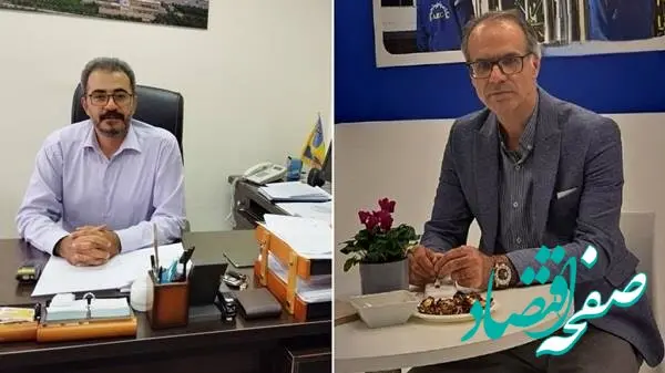 پیمان حسنی مدیر حوزه مدیرعامل پتروشیمی شازند شد، سمیعی سرپرست خدمات رفاهی