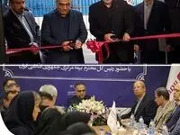 بیمه نوین در جایگاه روبه رشدی قرار دارد