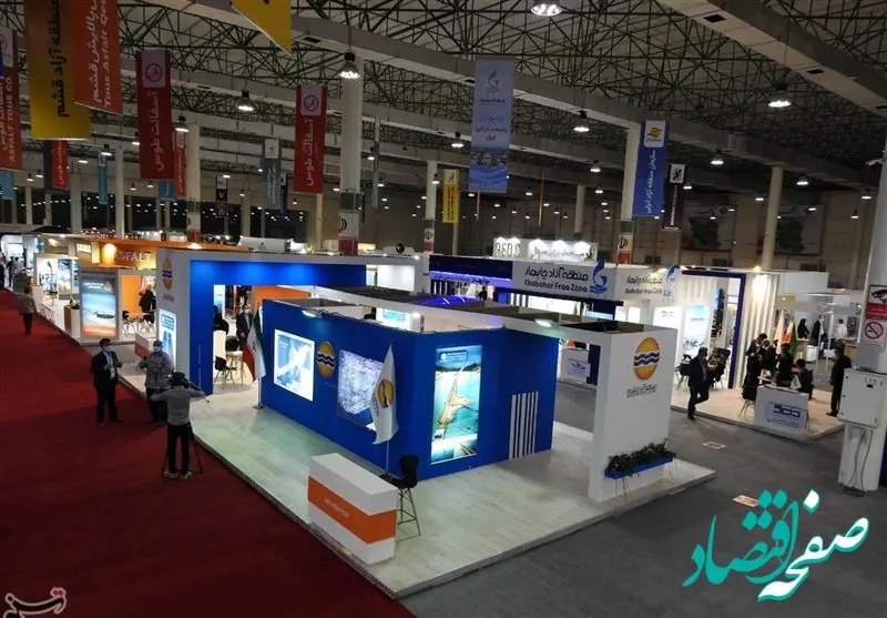 تاریخ برگزاری سمپوزیوم و نمایشگاه بین المللی فولاد ۱۴۰۵ مشخص شد