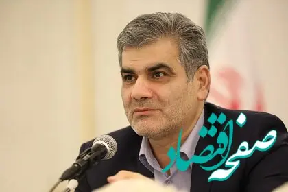  افزایش سرمایه بانک سینا در راه است