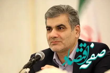  افزایش سرمایه بانک سینا در راه است