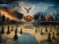 از جنگ آشکار تا رقابت‌های خاموش ژئوپلیتیکی (بخش اول)