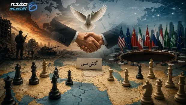 از جنگ آشکار تا رقابت‌های خاموش ژئوپلیتیکی (بخش اول)