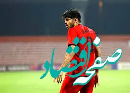 مهدی ترابی مقصد بعدی خود را لو داد!