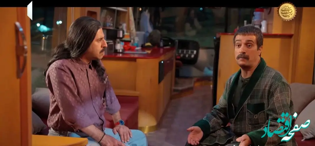 دانلود قسمت ۷ سریال پایتخت ۷ از شبکه یک + خلاصه داستان سریال پایتخت۷ قسمت هفتم