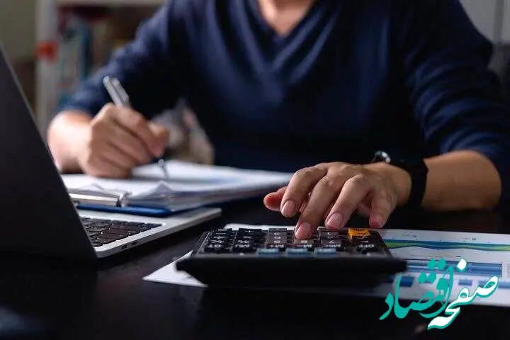 جزئیات درآمد خالص کارمندان برخی کشورها اعلام شد
