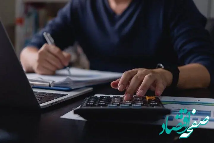 جزئیات درآمد خالص کارمندان برخی کشورها اعلام شد