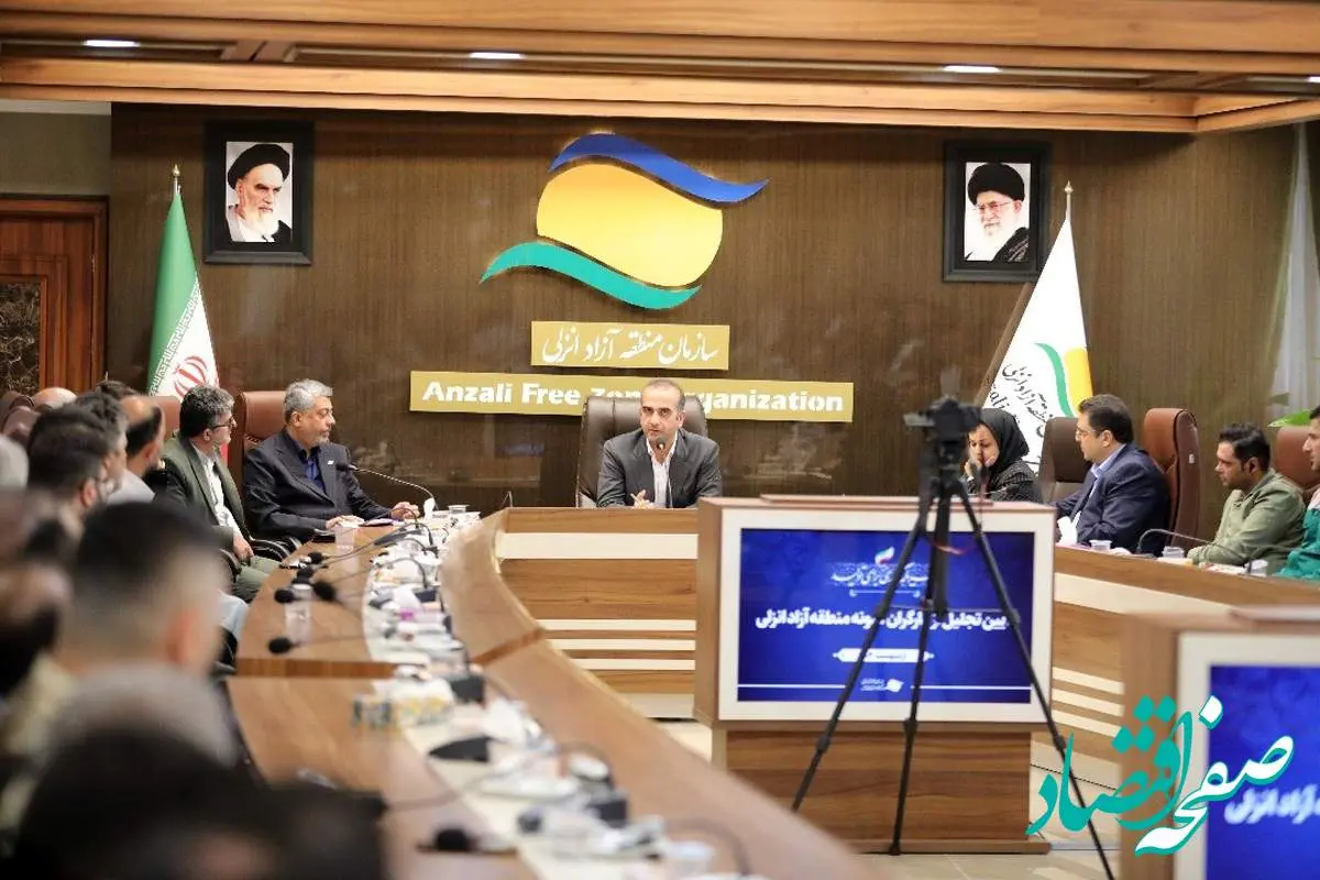 افتخار میکنیم که در خدمت کارگران و کارمندان زحمتکش هستیم