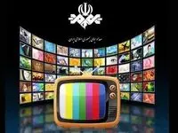 پخش فیلم‌های ایرانی و خارجی در تلویزیون - امروز یکشنبه ۲۹ مهر ماه ۱۴۰۳