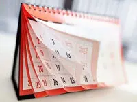 خبر فوری / افزایش تعطیلات هفتگی به دو روز در هفته ! 