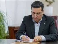 پیام‌ مدیرعامل بانک توسعه تعاون در محکومیت جنایات رژیم صهیونیستی