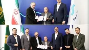 پرداخت ۲۶۷ میلیارد ریال خسارت به بیمه‌گذار حادثه بندر شهید رجایی