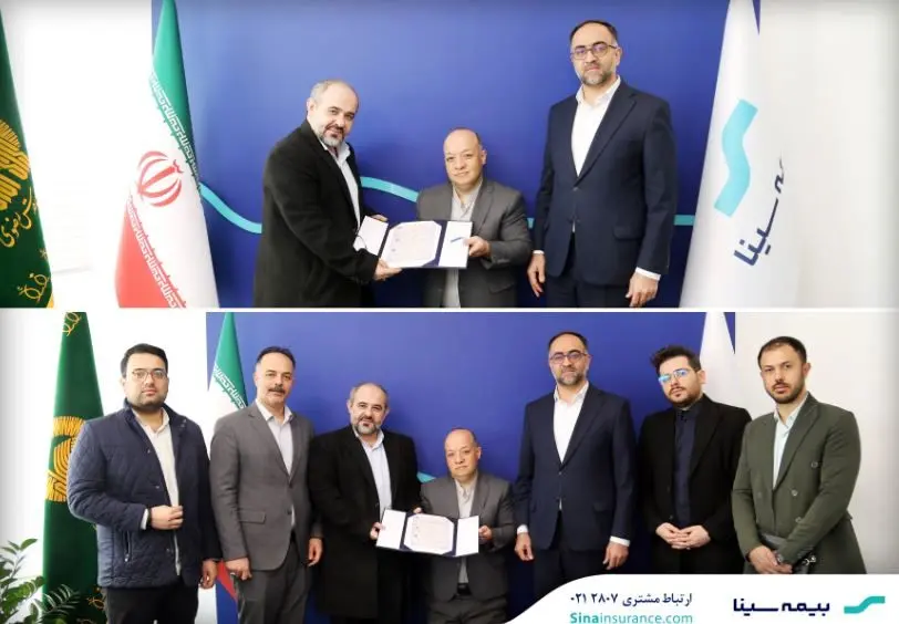 پرداخت ۲۶۷ میلیارد ریال خسارت به بیمه‌گذار حادثه بندر شهید رجایی