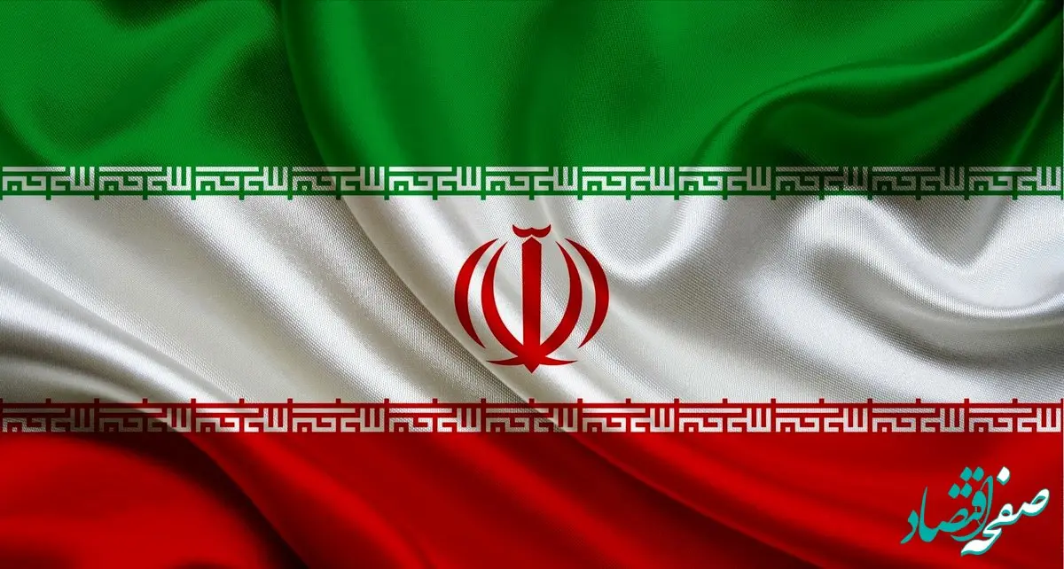 جزئیات شکواییه ارسالی ایران به شورای امنیت