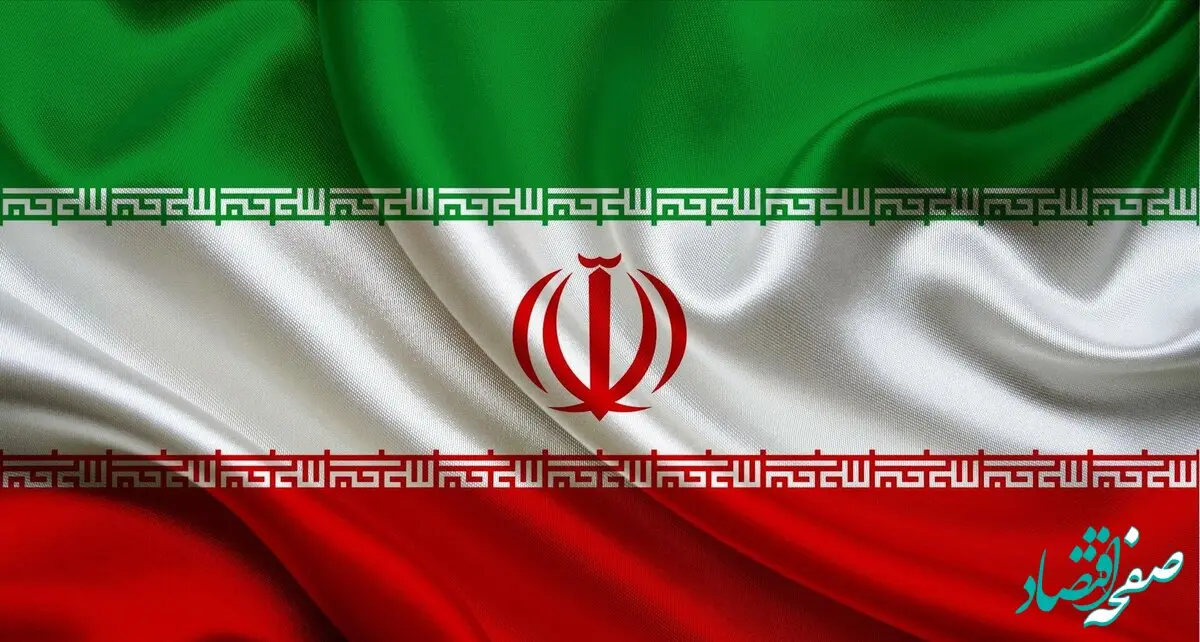 جزئیات شکواییه ارسالی ایران به شورای امنیت