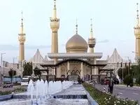 محل برگزاری نماز جمعه عوض شد/ نماز جمعه ۱۲ بهمن ۱۴۰۳ کجا برگزار می‌شود؟