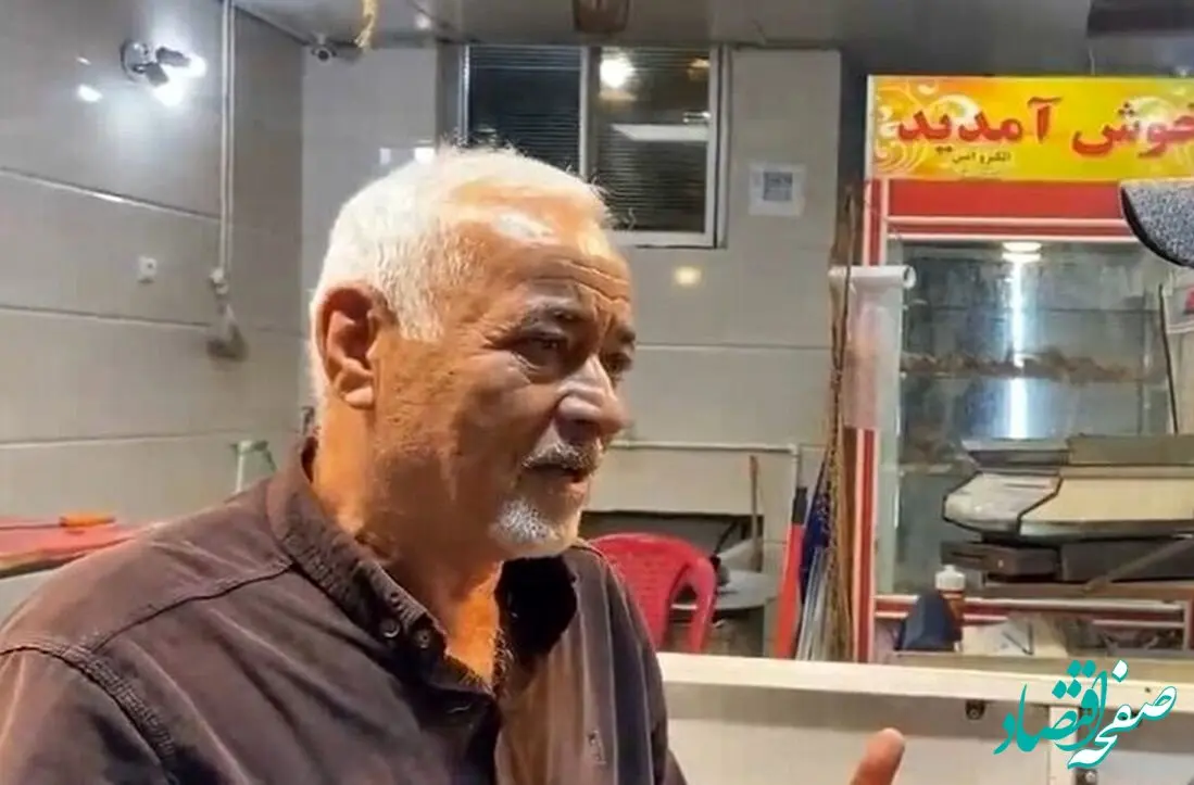 واکنش مجری تلویزیون بعد از پخش صدای صادق بوقی