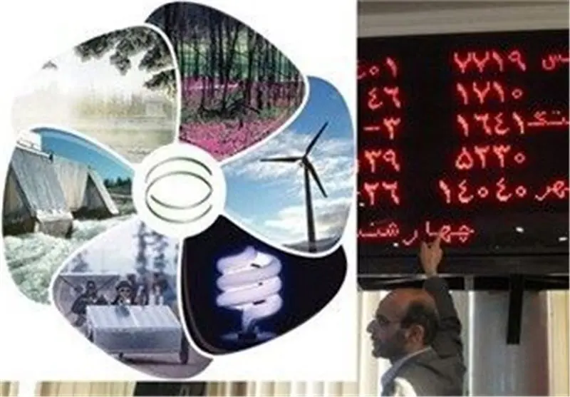 جزئیات تغییر ساعت معاملات بازارهای بورس انرژی از اعلام شد