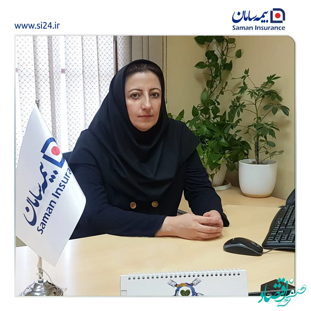 انتخاب مدیر بیمه سامان به عنوان دبیراول کارگروه حسابرسی سندیکای بیمه گران