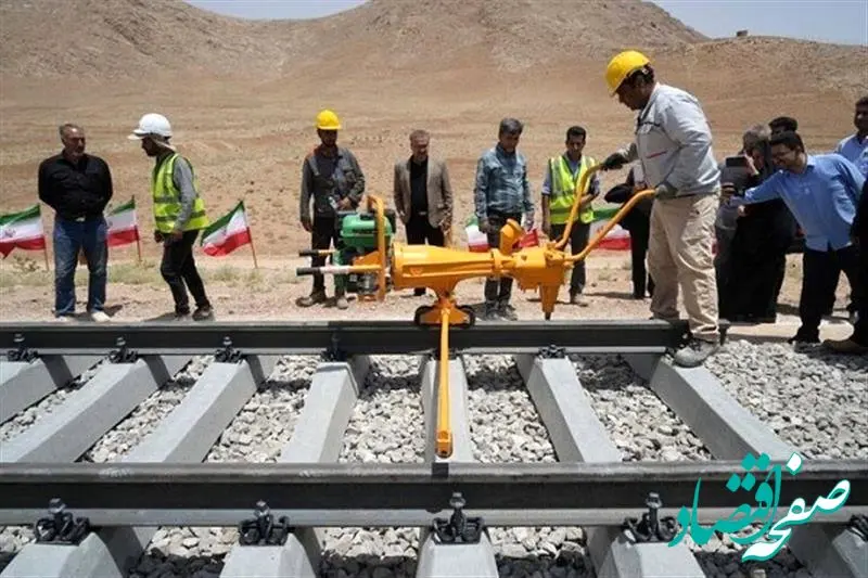 با ریل ذوب آهن اصفهان، خاش به ایرانشهر می رسد