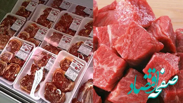 آخرین وضعیت بازار گوشت؛ عضو هیئت‌مدیره صنعت فرآورده‌های گوشتی: تداوم ثبات در گرو تأمین مستمر نهاده‌هاست