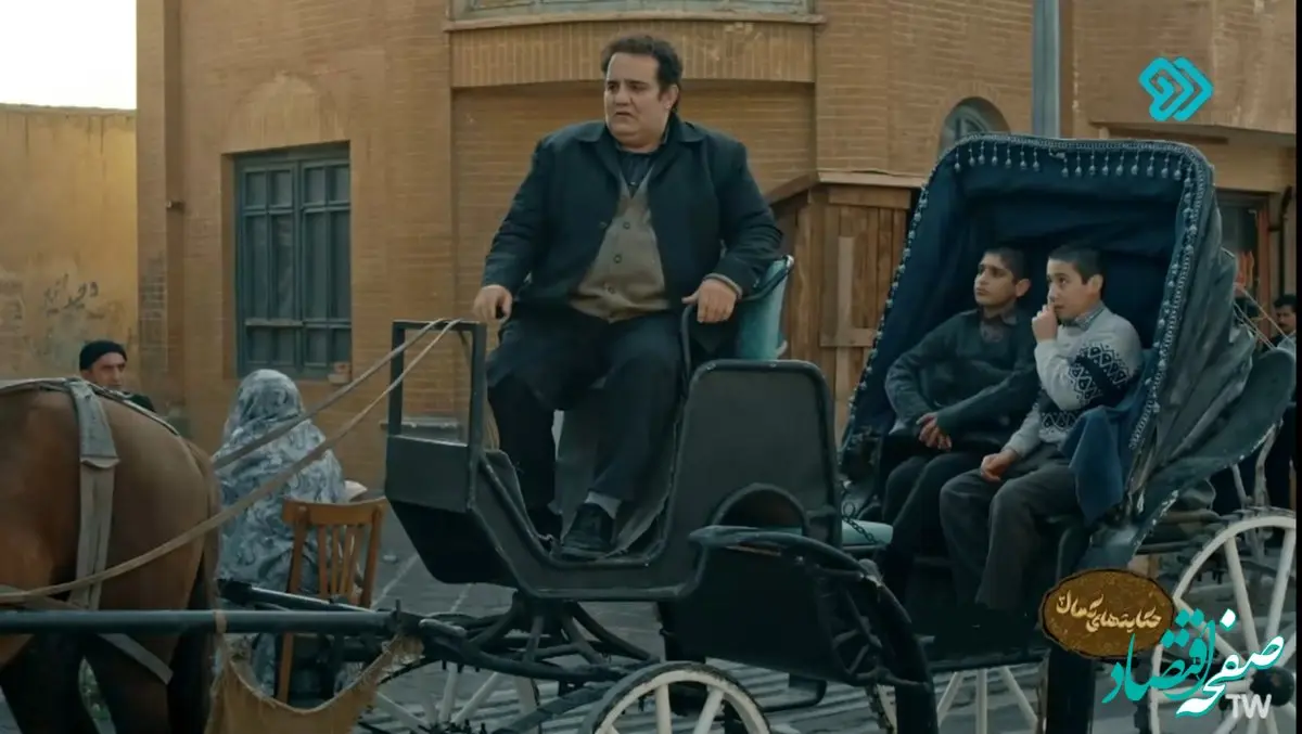 قسمت یازدهم سریال حکایت های کمال۲ از تلوبیون + لینک مستقیم سریال حکایت های کمال قسمت ۱۱