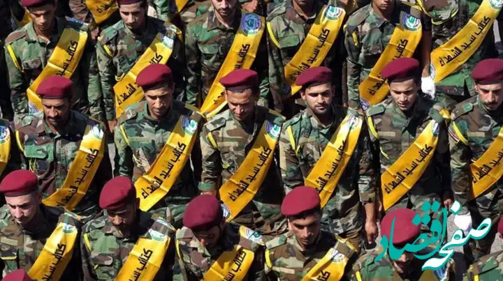 اعلام رسمی مقاومت عراق از توقف عملیات‌ها برای ۲ هفته 