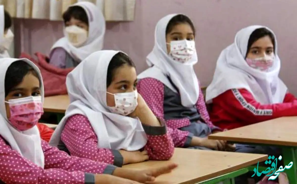 هشدار آلودگی هوا: تعطیلی مدارس قزوین