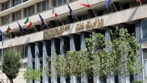 وزارت نفت زیر تیغ انتقاد؛ از قبوض نجومی گاز تا بحران ناترازی انرژی