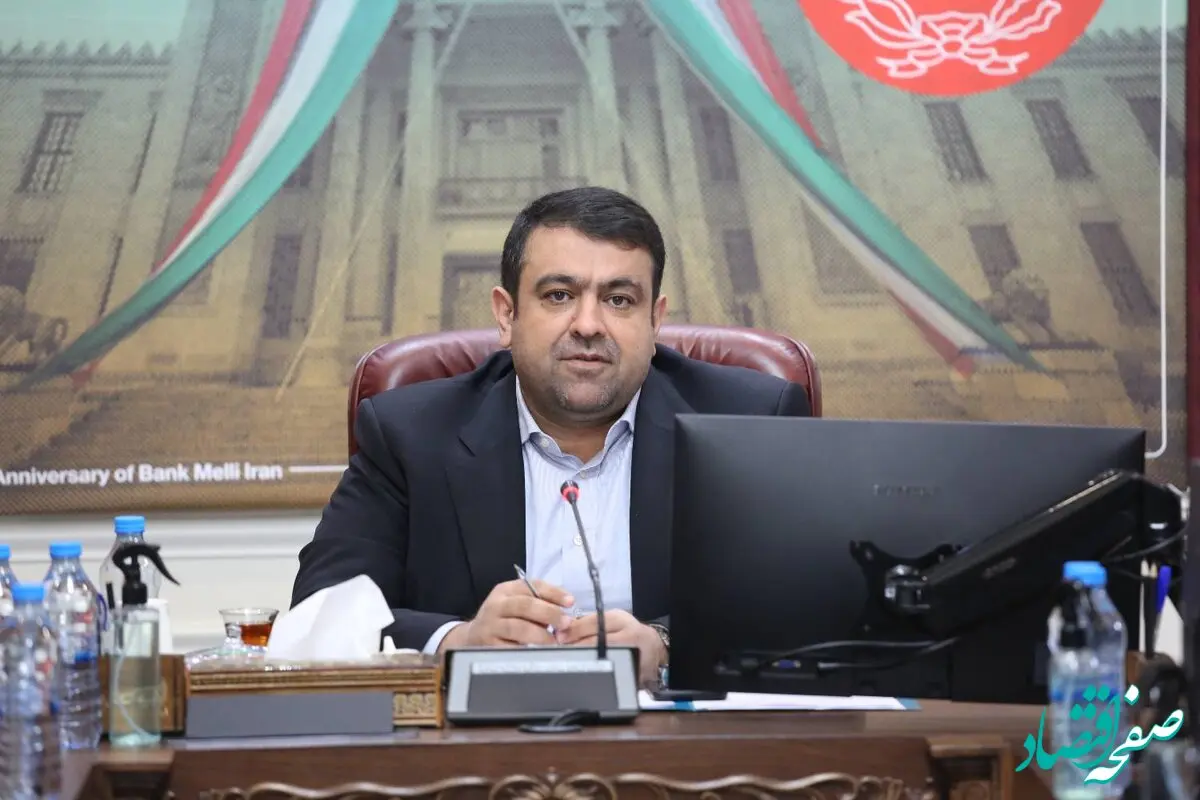 پیام مدیرعامل بانک ملی ایران به مناسبت 22 بهمن