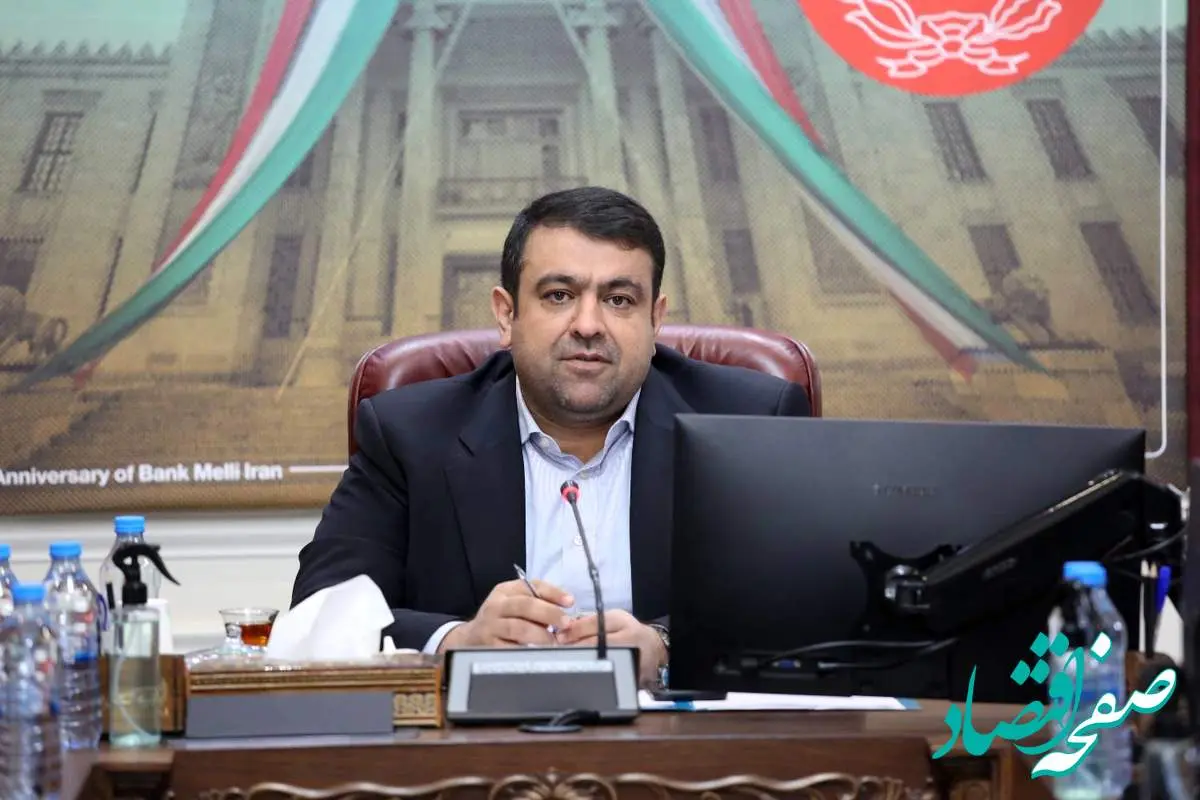 پیام مدیرعامل بانک ملی ایران به مناسبت 22 بهمن