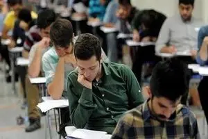 آخرین مهلت ثبت نام آزمون استخدامی دانشجوی مهارت آموز تا این زمان