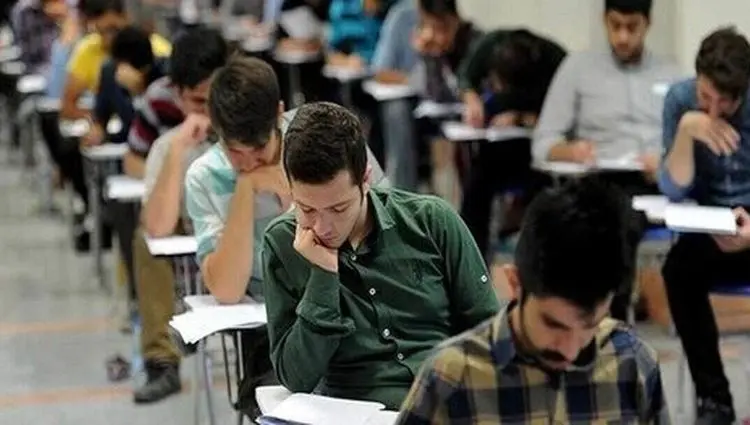 آخرین مهلت ثبت نام آزمون استخدامی دانشجوی مهارت آموز تا این زمان