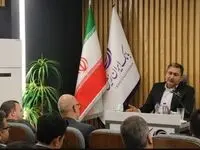بازدید مدیر امور شعب بانک ایران زمین از شعب استان اصفهان