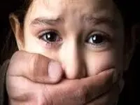 مجازات اعدام برای متعرض به دختر ۱۲ ساله