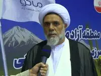 تبدیل وضعیت ۹۷۷ نفر از ایثارگران شاغل در سازمان های مناطق آزاد کشور