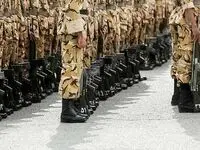 این وزارتخانه نیروی امریه جذب می‌کند