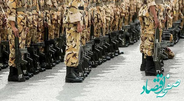 این وزارتخانه نیروی امریه جذب می‌کند