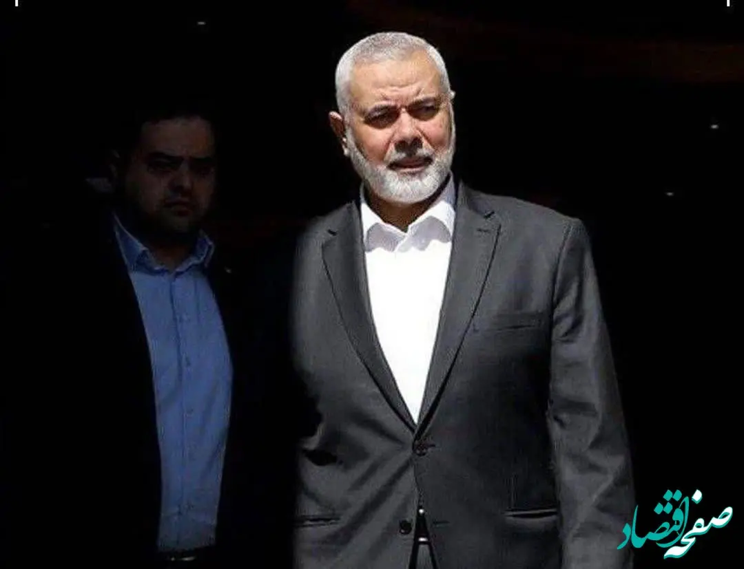 پیام تسلیت مدیرعامل سازمان منطقه آزاد انزلی در پی شهادت اسماعیل هنیه